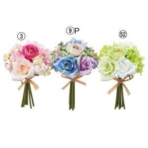 3営業日で発送 アスカ Asca ミックスフラワーブーケ A-35124-003 入数 12