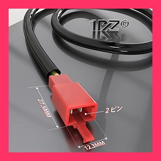スタッフおすすめ！】1PZ JP2-AH8 オートチョーク 耐久性 ホンダ