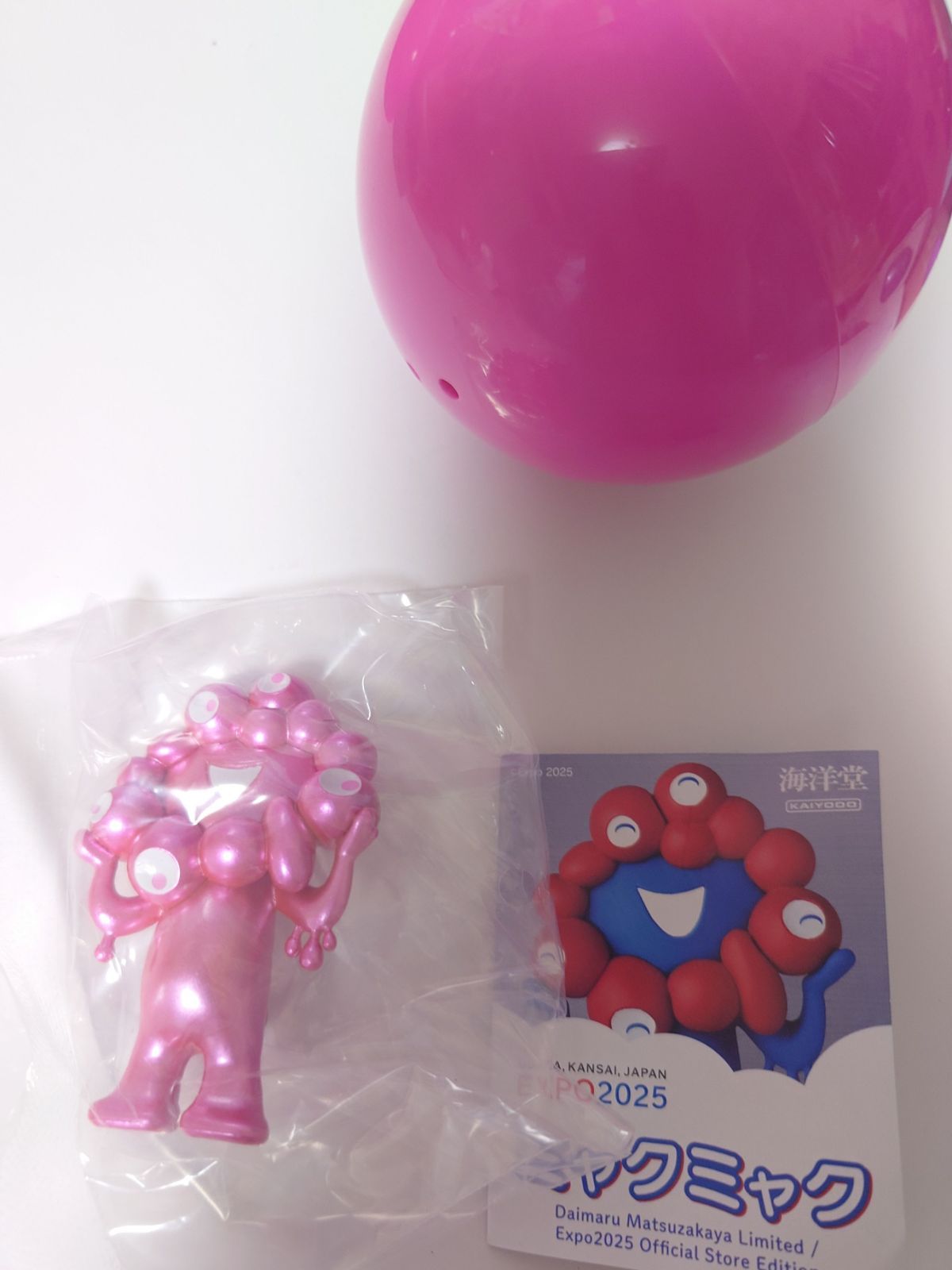 新品 メタリックピンク Ver. 海洋堂 ミャクミャク ブラインド