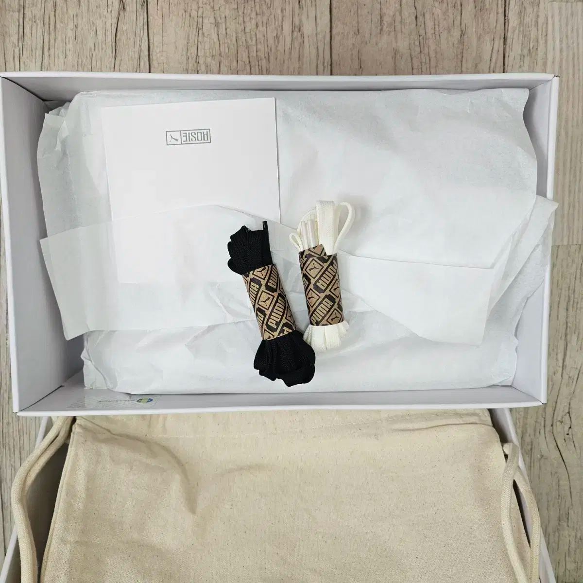 ロゼ スピードキャット