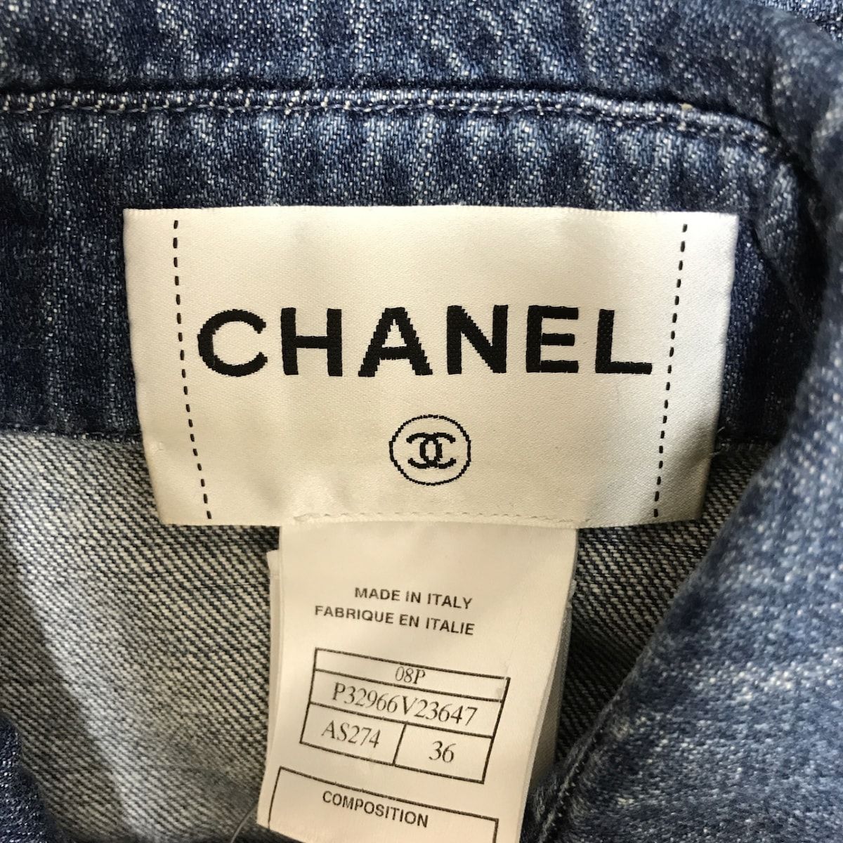 CHANEL(シャネル) ジャケット サイズ36 S レディース - P32966 ブルー ...