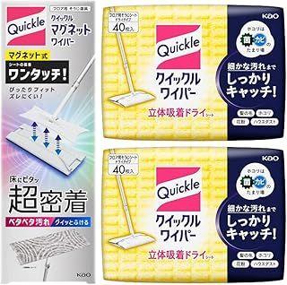 クイックル マグネットワイパー クイックルワイパー フロア用掃除道具 ドライシート 40枚入 × 2個セット
