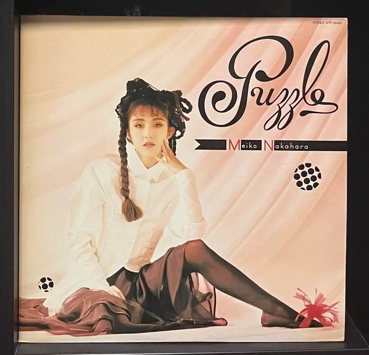 シティポップ 中原メイコ Meiko Nakahara ー Puzzle lp 中原めいこ 写真