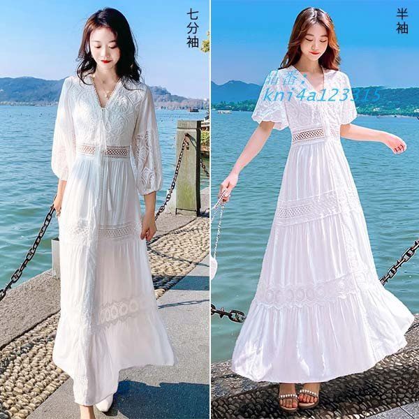 白ワンピース ハワイアン リゾートワンピース 大人可愛い 夏ワンピース リゾートワンピ ボヘミア風 小柄 肌見せ ワンピース ハワイ kni4a123315