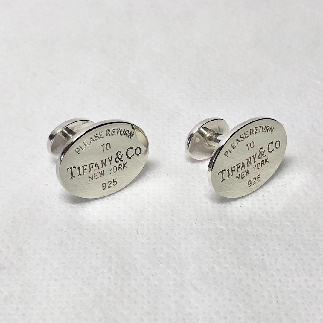 カフス リターントゥ