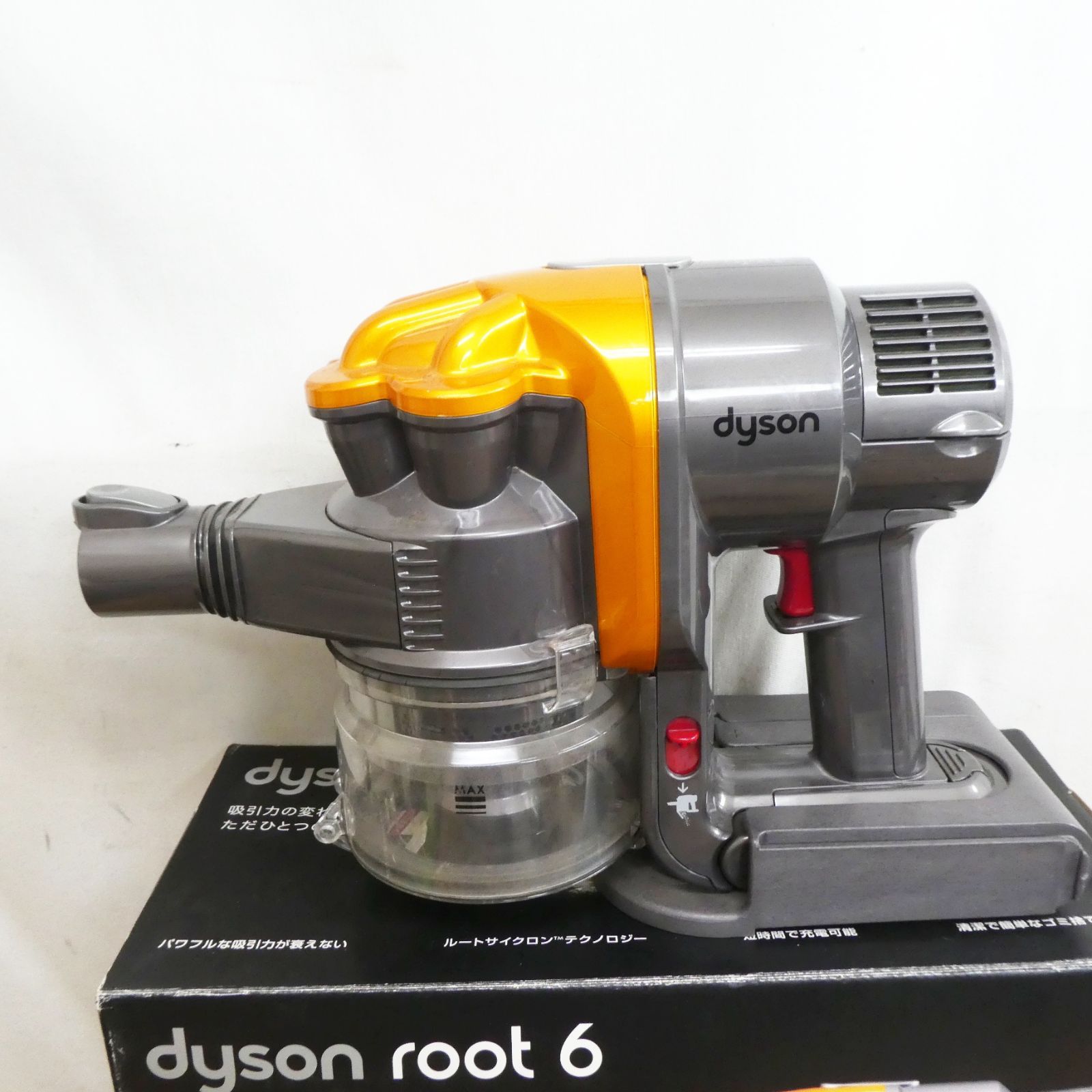 R270【激安】ダイソン ハンディクリーナー dyson root 6（DC16