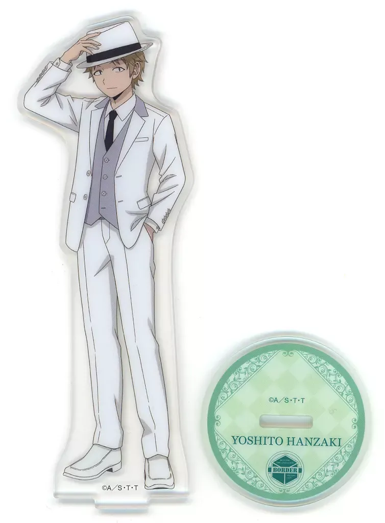 ワールドトリガー 荒船哲次 穂刈篤 半崎義人 アクリルスタンド3種セット 2025年最新】ワールドトリガー アクリルスタンド/半崎義人の人気