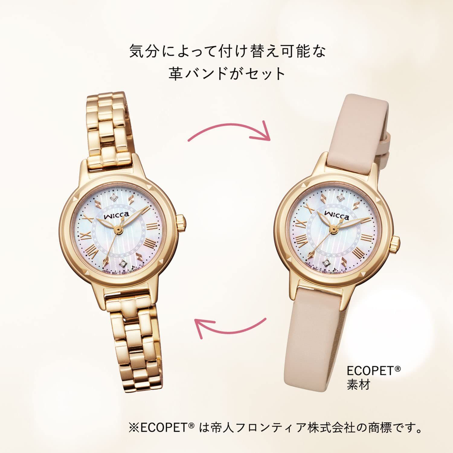 ラスト1点】[Citizen] 腕時計 ウィッカ wicca 福原遥コラボレーションモデル 限定 KP3-627-11 レディース