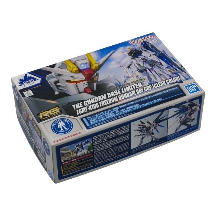 BANDAISPIRITS バンダイスピリッツ ガンダムベース 上海 RG 1 144 ZGMF-X10A フリーダムガンダム Ver.GCP CLEAR COLOR a1