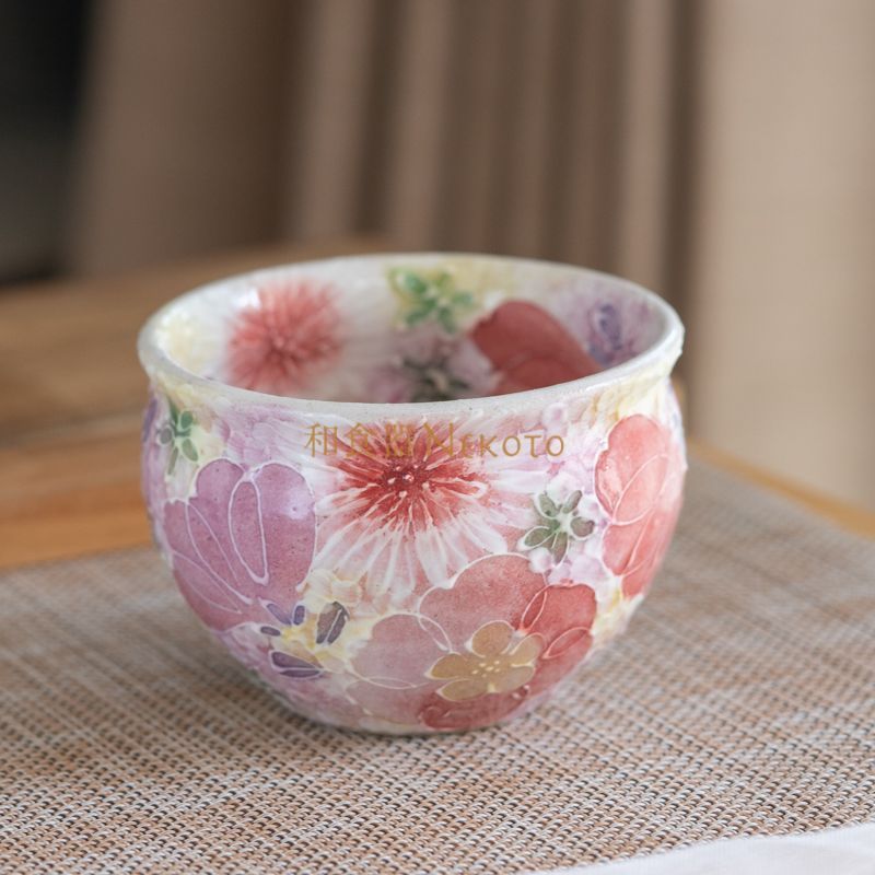 日本製 ゆずりは工房 ＊薄紅色絵花 福々碗(平型)＊ 酒器 花柄