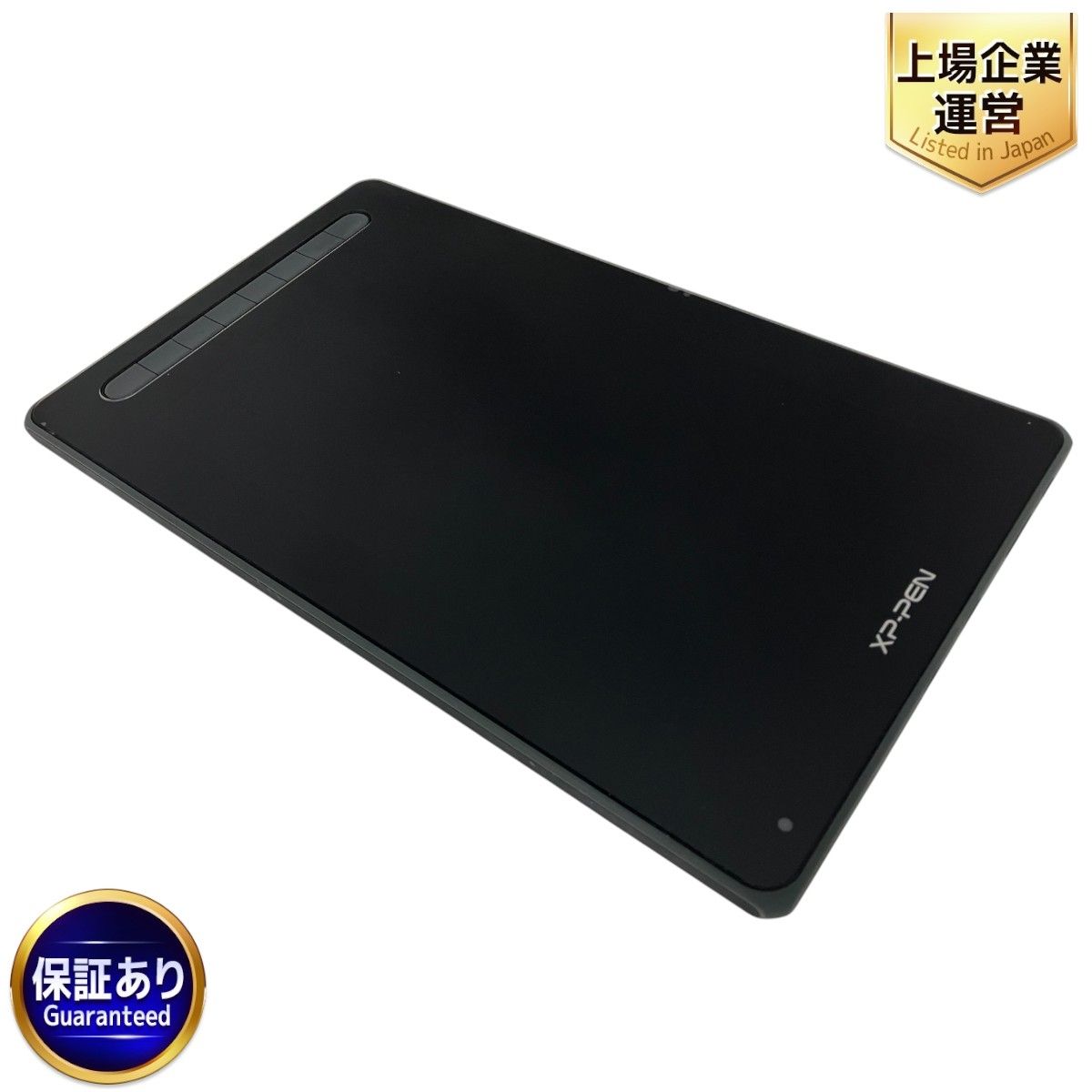 XP-PEN CD120FH Artis 12 Pen Display2nd Gen 液晶 ペンタブレット S9850439