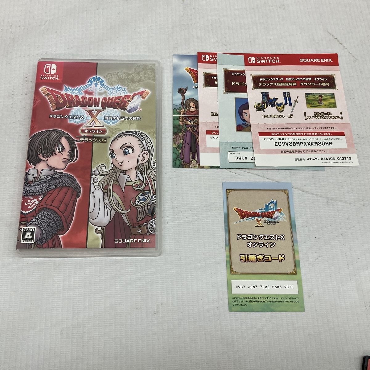 Nitendo Switchソフト ドラゴンクエスト10,11 2点セット
