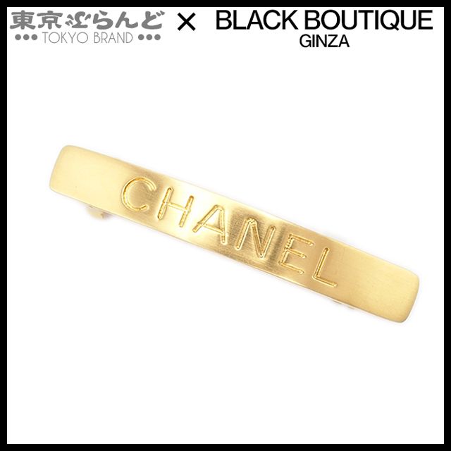 美品】CHANEL シャネルロゴバレッタ バレッタ メタル レディース 楽天