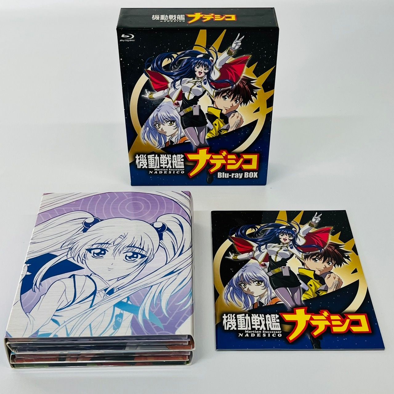 侵攻を決断 機動戦艦ナデシコ Blu-ray BOX〈期間限定版・6枚組〉 - DVD