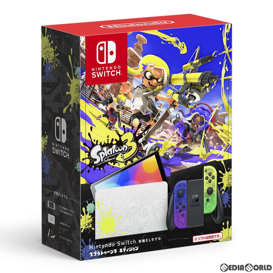 Nintendo Switch(有機ELモデル) 任天堂スイッチ Nintendo Switch(有機