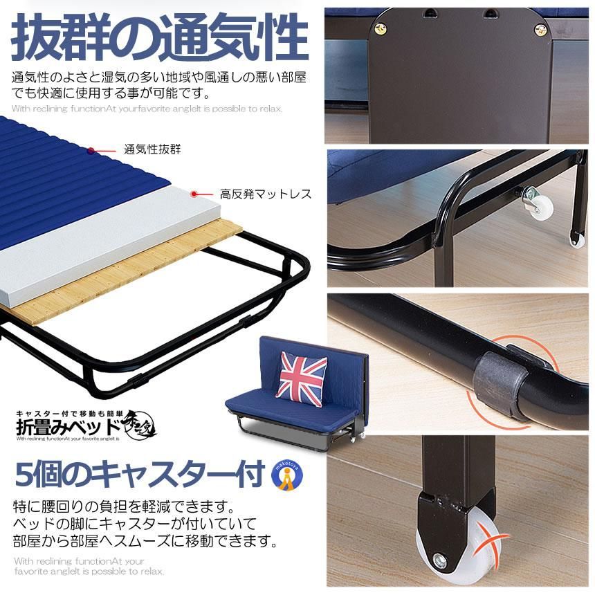 ソファー