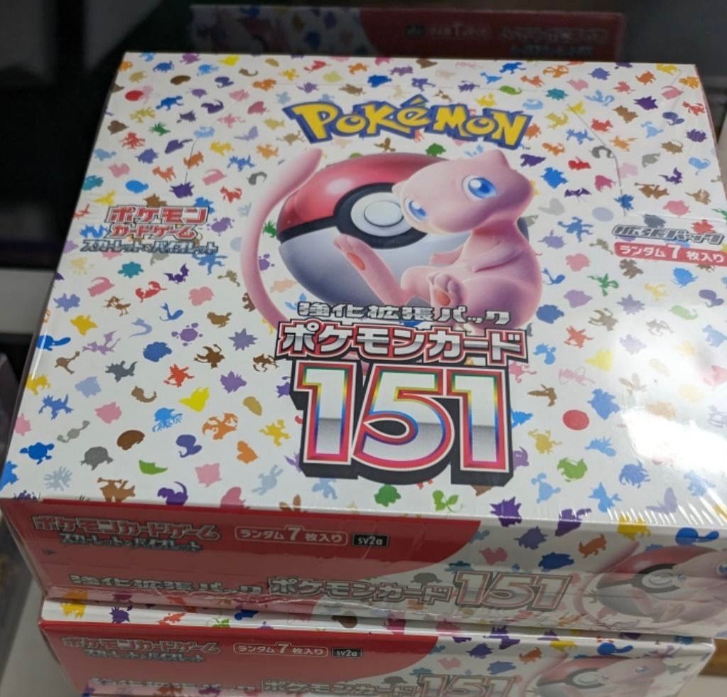 株式会社カプコン ポケモンカード151 2BOX 未開封 シュリンク付き