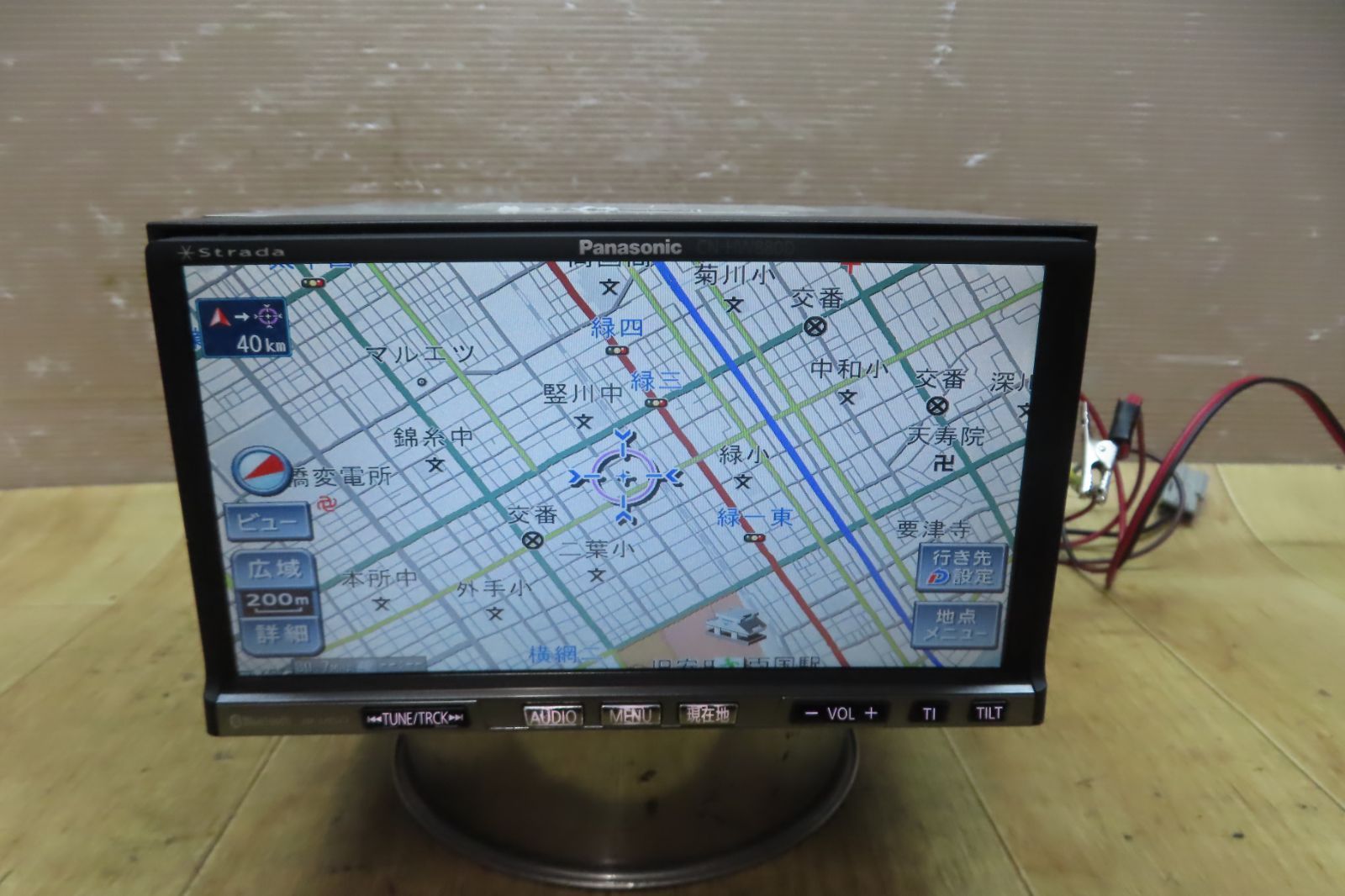 動作保証付☆F3304/パナソニック CN-HW880D HDDナビ 地図2009年