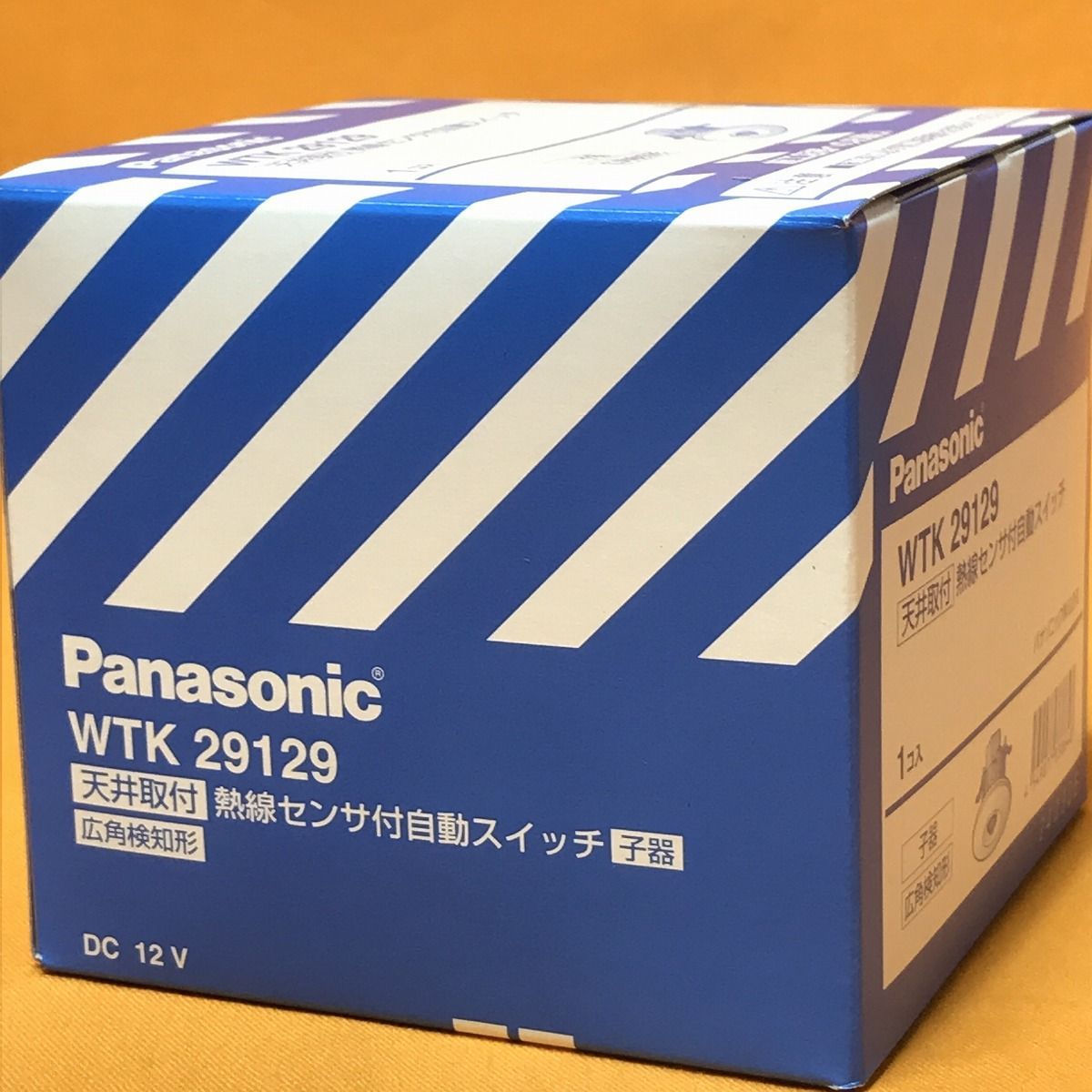 Panasonic WTK 29129 からし 天井用センサ付自動スイッチ 3個セット