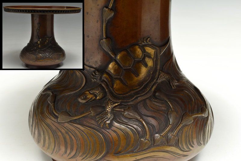 古銅の花器 18084e295626d858197da86acdb565