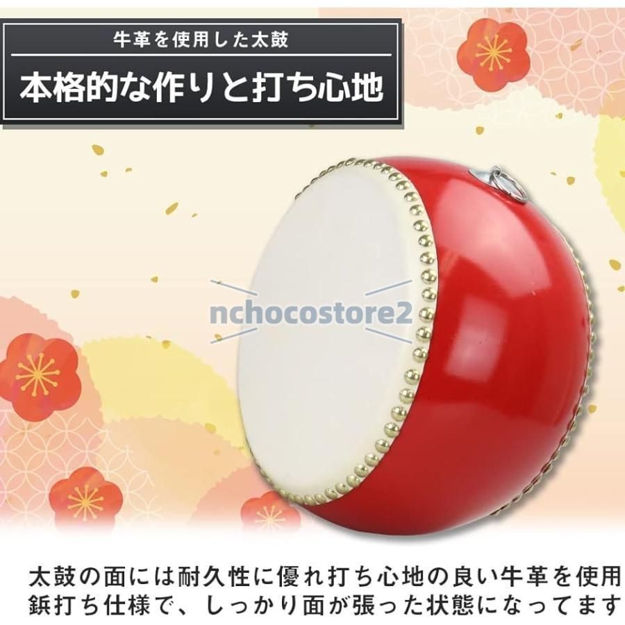 パーカッション・打楽器 cow_bowwy 楽天市場】カウベル パーカッション 楽器 打楽器 簡単(4インチ