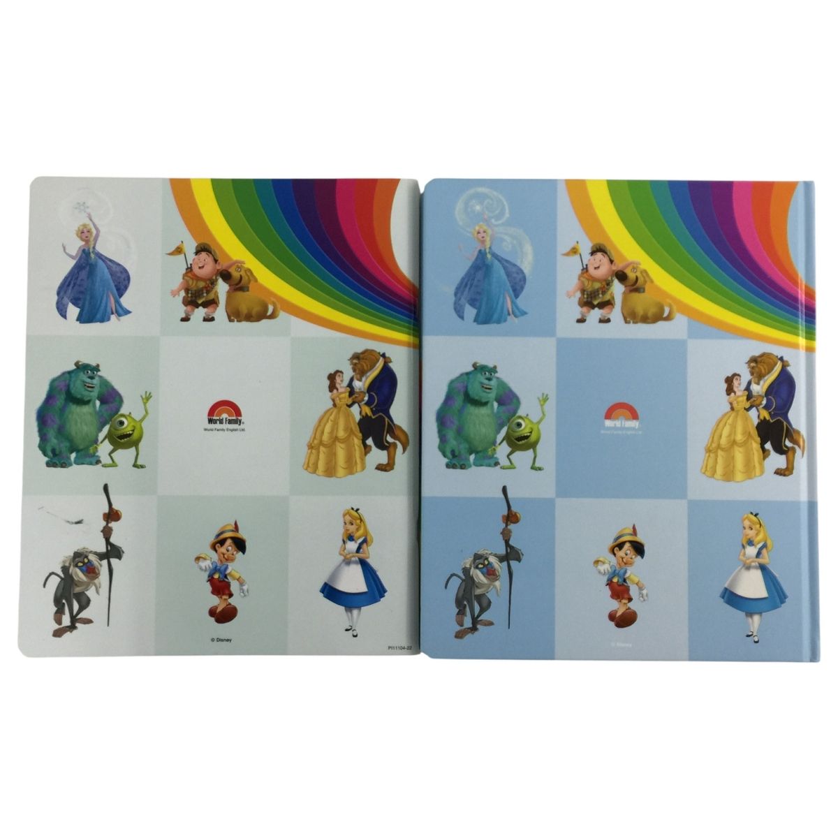 教材 英語システム