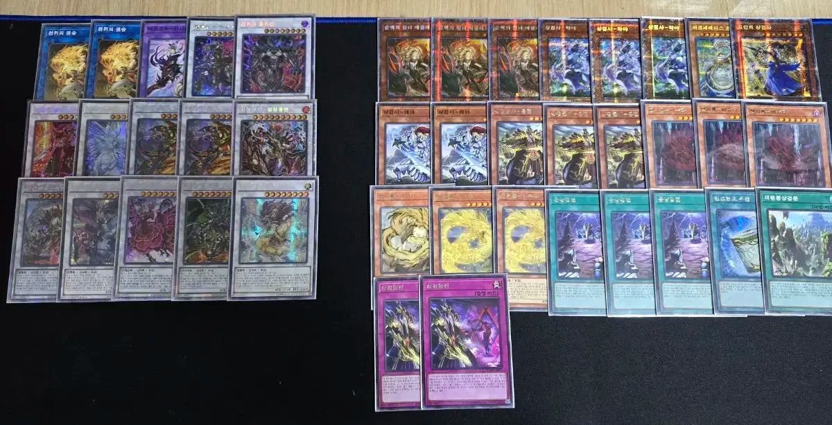 遊☆戯☆王 超レアでも 剣士 出品 遊戯王 F:NEX 超魔導