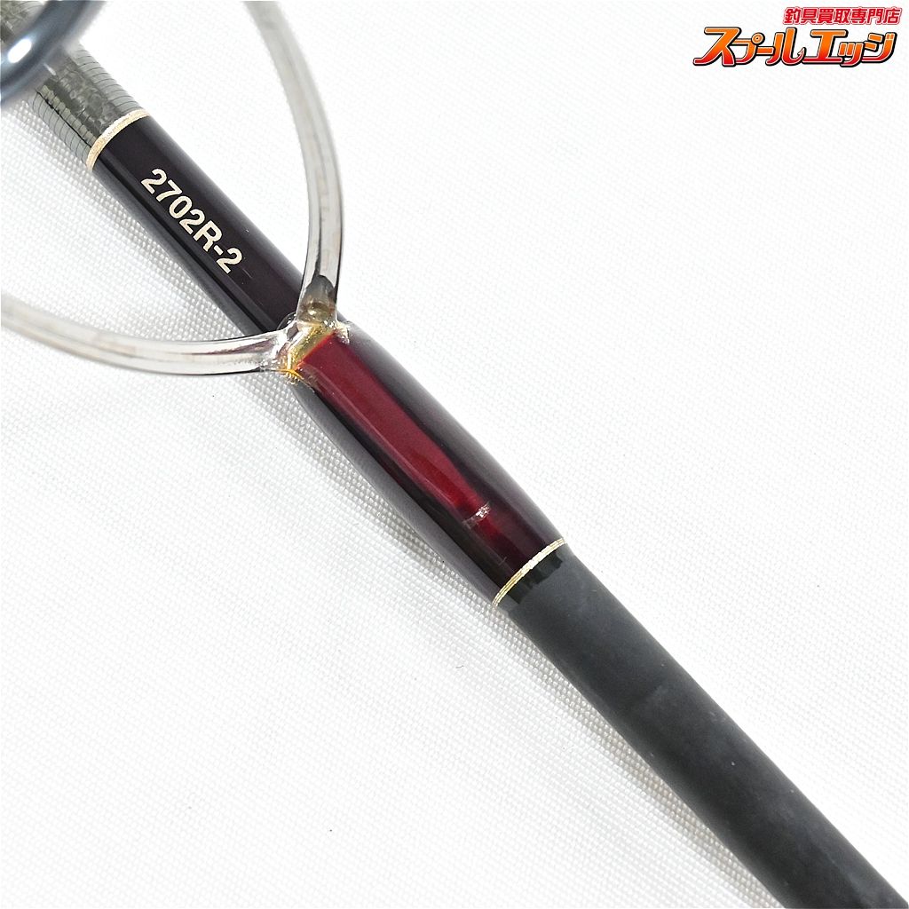 20ワールドシャウラ