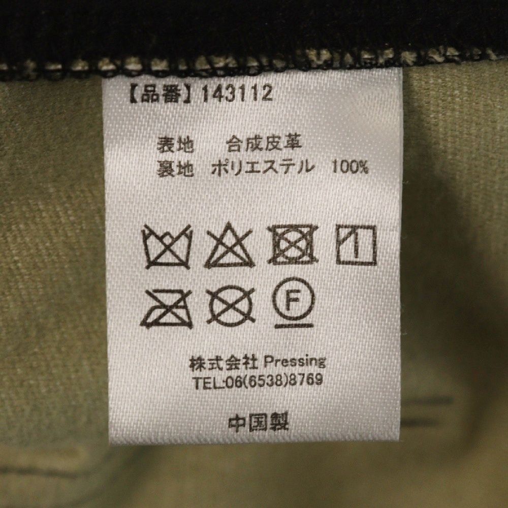 ROZEN KREUZ (ローゼンクロイツ) VINTAGE LEATHER PANTS ローゼン