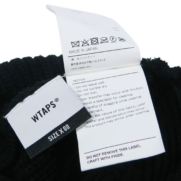 WTAPS