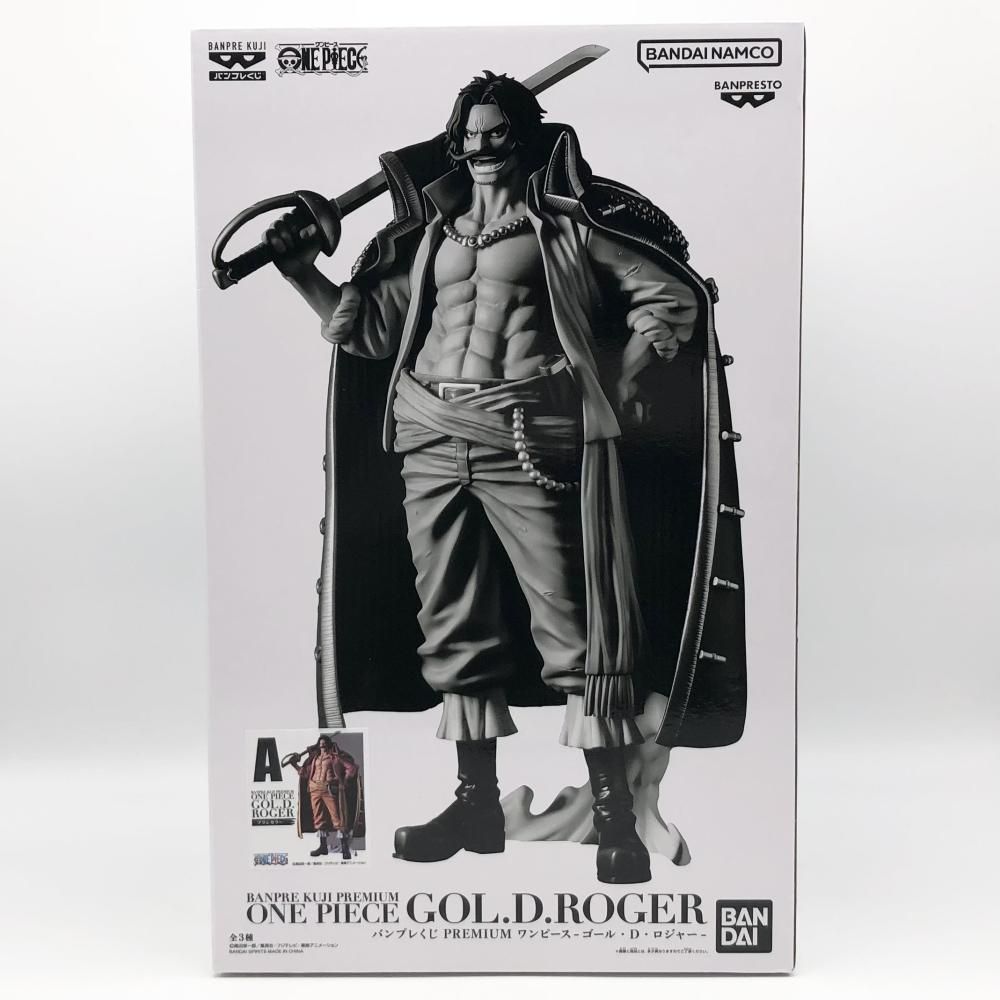 中古】未開封 バンプレくじ PREMIUM ワンピース ゴール・D