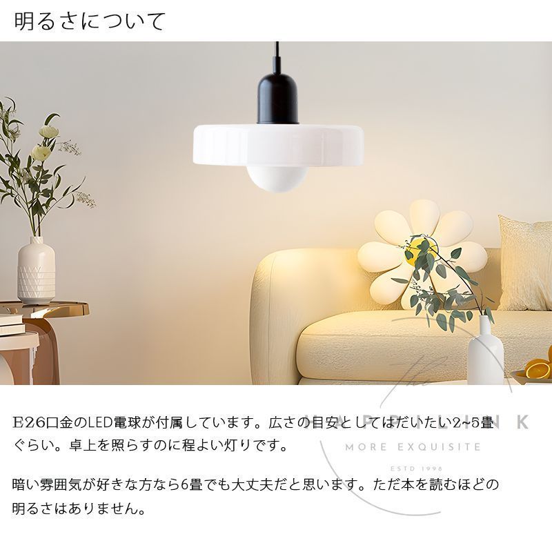 ガラス ペンダントライト