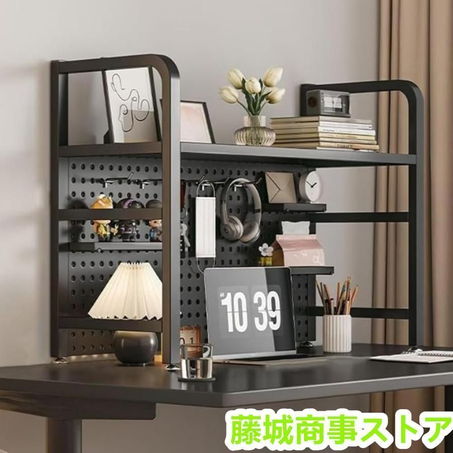 組立式
