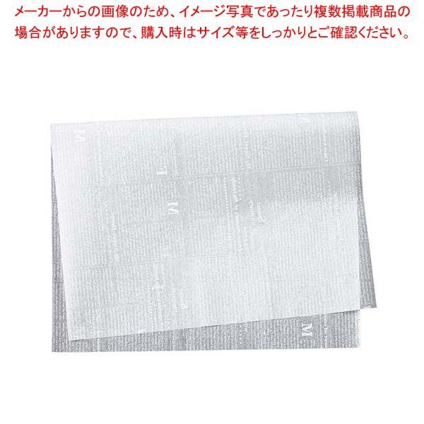 クッキングペーパー シート ニュース 白 FTN 2010 S 入