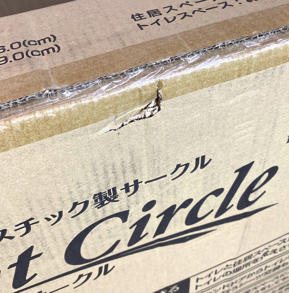 新品・未開封品】 アドメイト (ADD. MATE) イヌ用 ヴィラフォート 