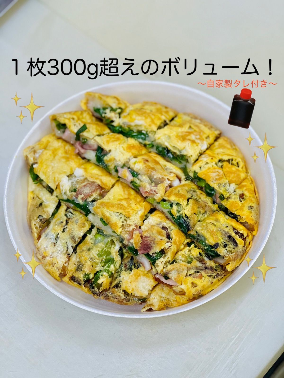 GDC ウィークエンド セットアップ サイズL ブラック