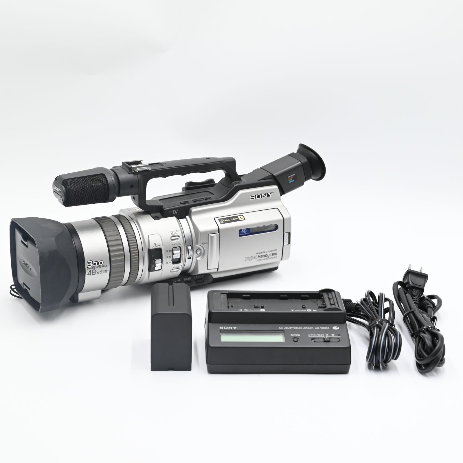 Sony DCR-VX2000 ハンディカム miniDV ビデオカメラ（銀座ソニー