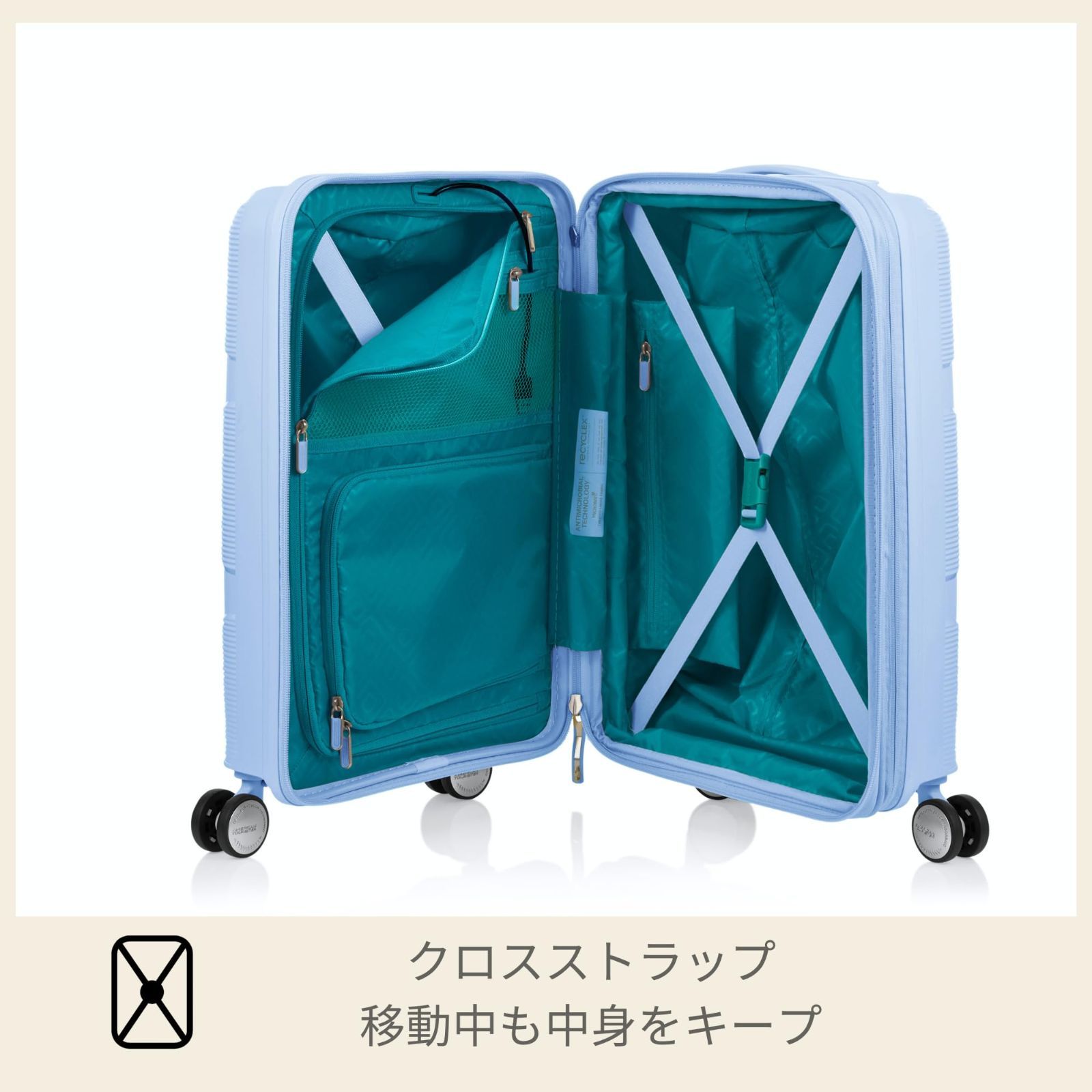 機内持込み可 TSAロック