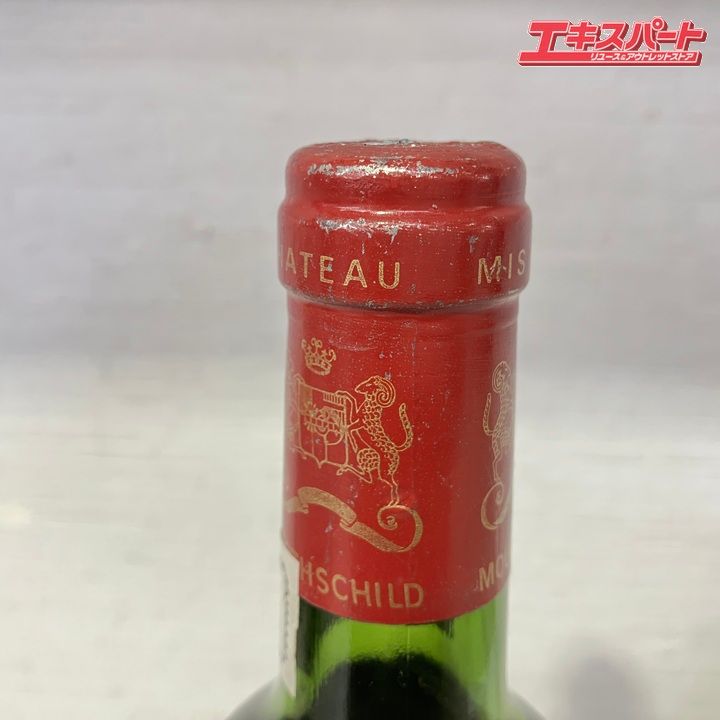 ☆シャトー ムートン ロートシルト 1982年 ※ 750ml ポイヤック ☆五大