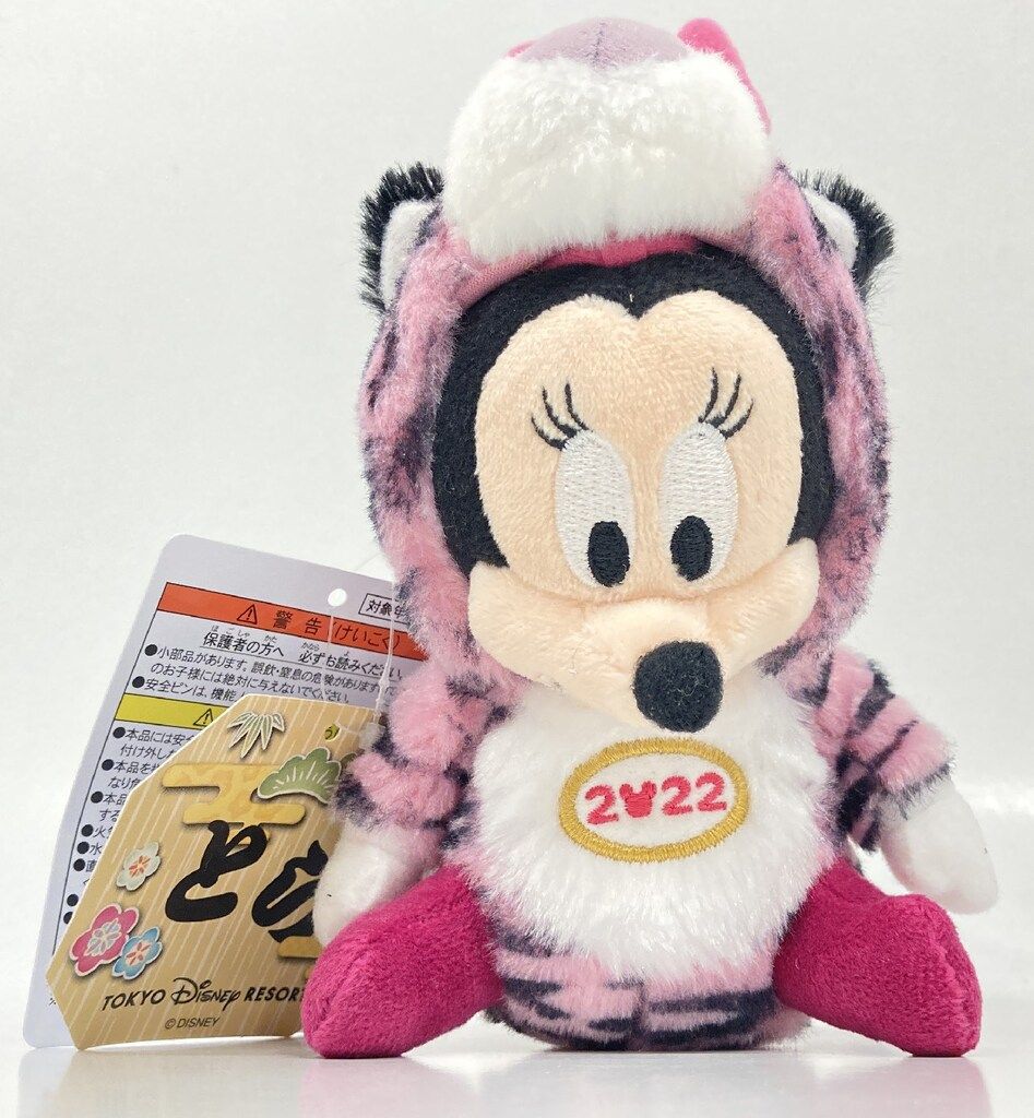 寅年　ぬいば　ディズニー ミッキーがトラになりきり♪【東京ディズニーリゾート】お正月
