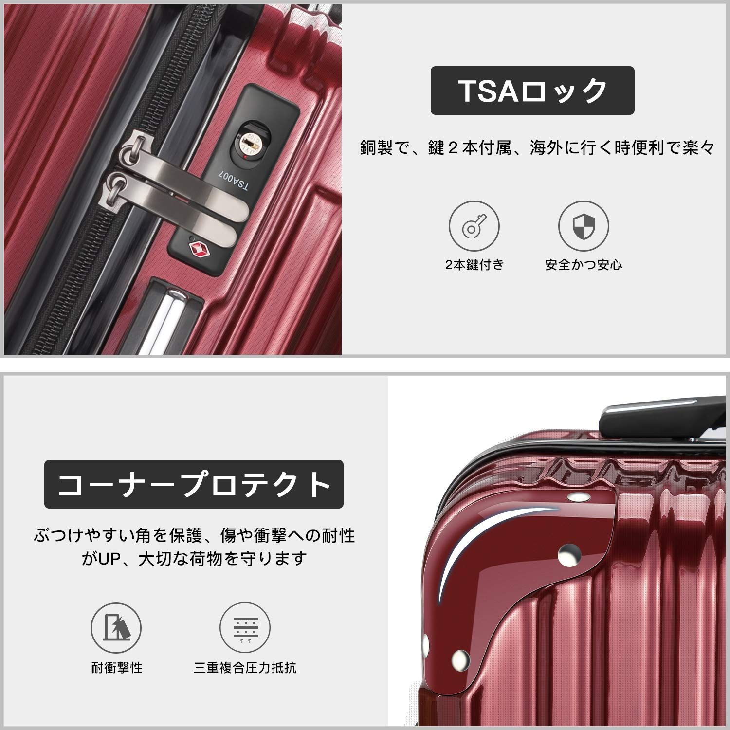 スーツケース キャリーバッグ キャリーケース 超軽量 大型 静音 L 98L 赤 スーツケース Lサイズ 容量98L suitcase エコノミック TSAロック
