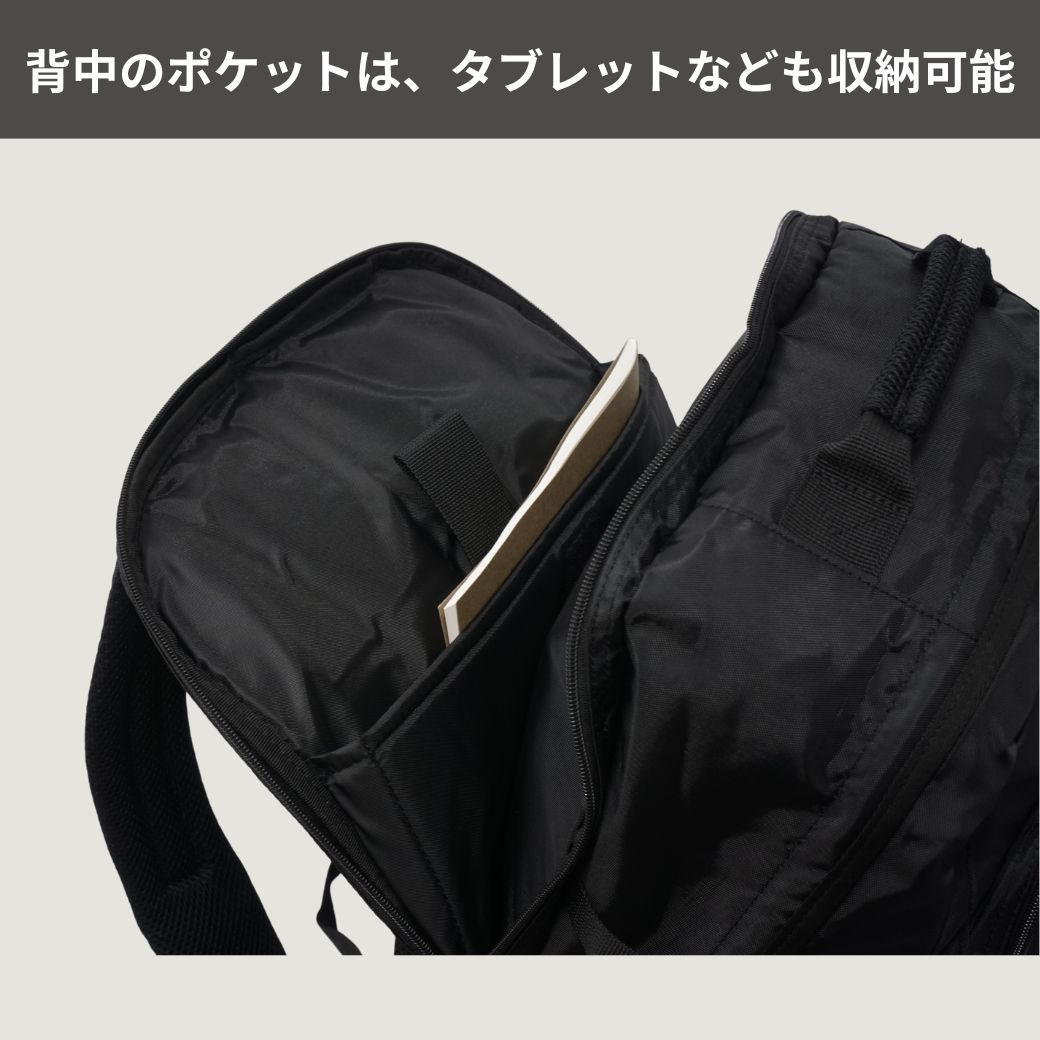 新品】adidas/アディダス 通学リュック スクールバッグ ブラック