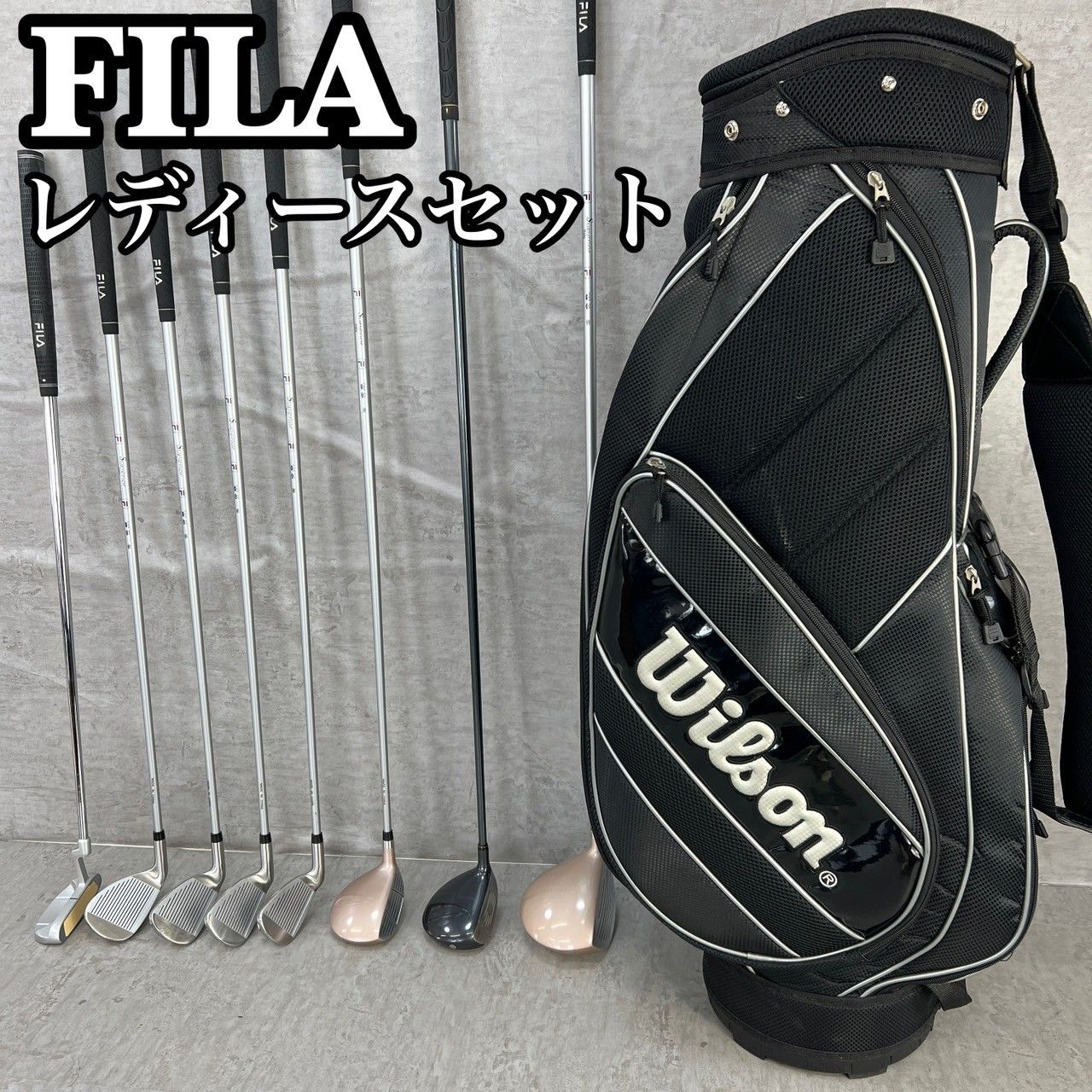 FILA フィラ Mizuno ミズノ レディースゴルフ8本セット カーボン L 右利き用 キャディバッグ ヘッドカバー 初心者おすすめ - メルカリ