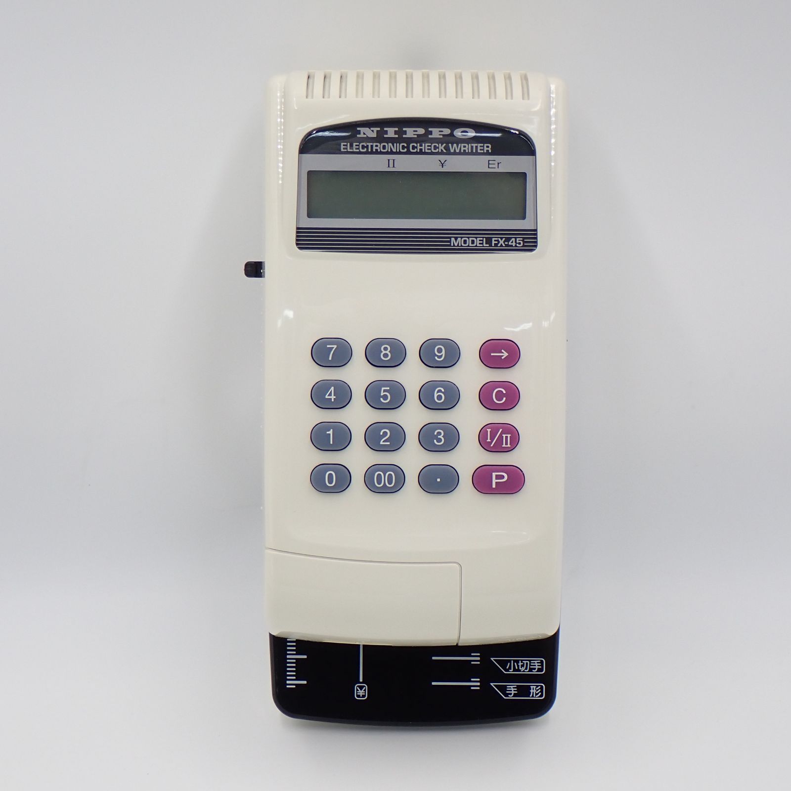 ニッポー】 NIPPO 電子チェックライター FX-45 10桁 印字 領収書