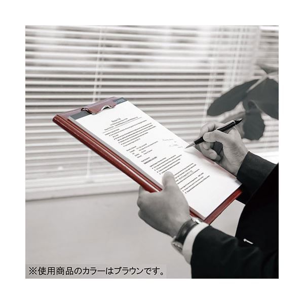 クリップファイル A4