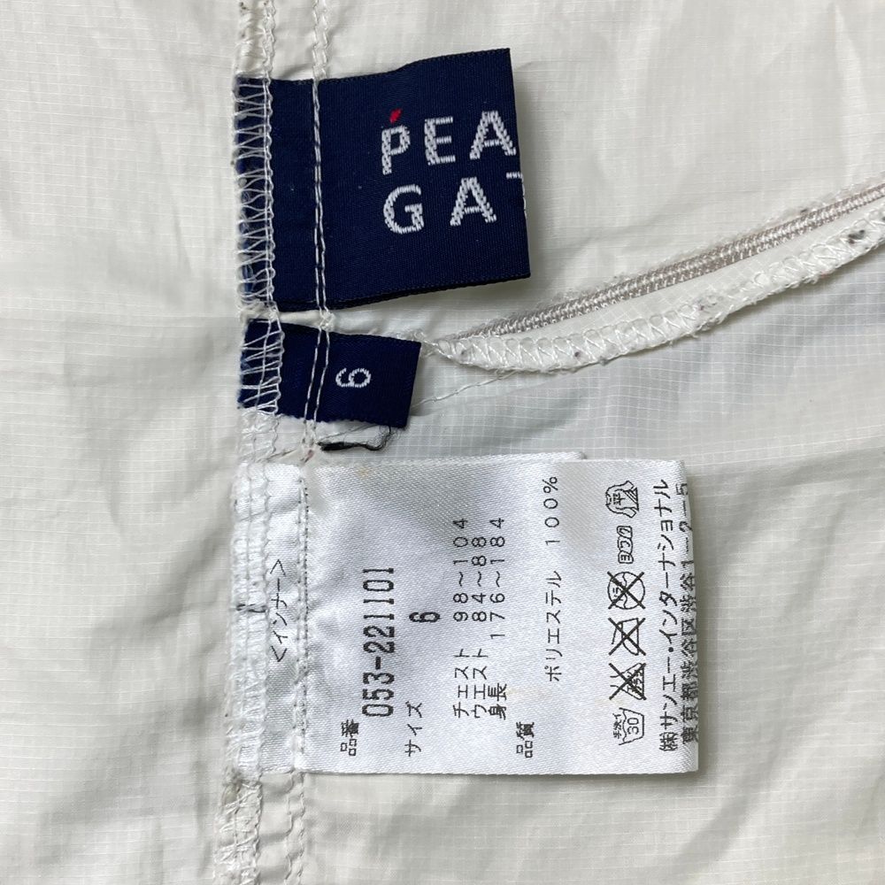 パーリーゲイツ ブルゾン サイズ6 ホワイト 極美品！】パーリー