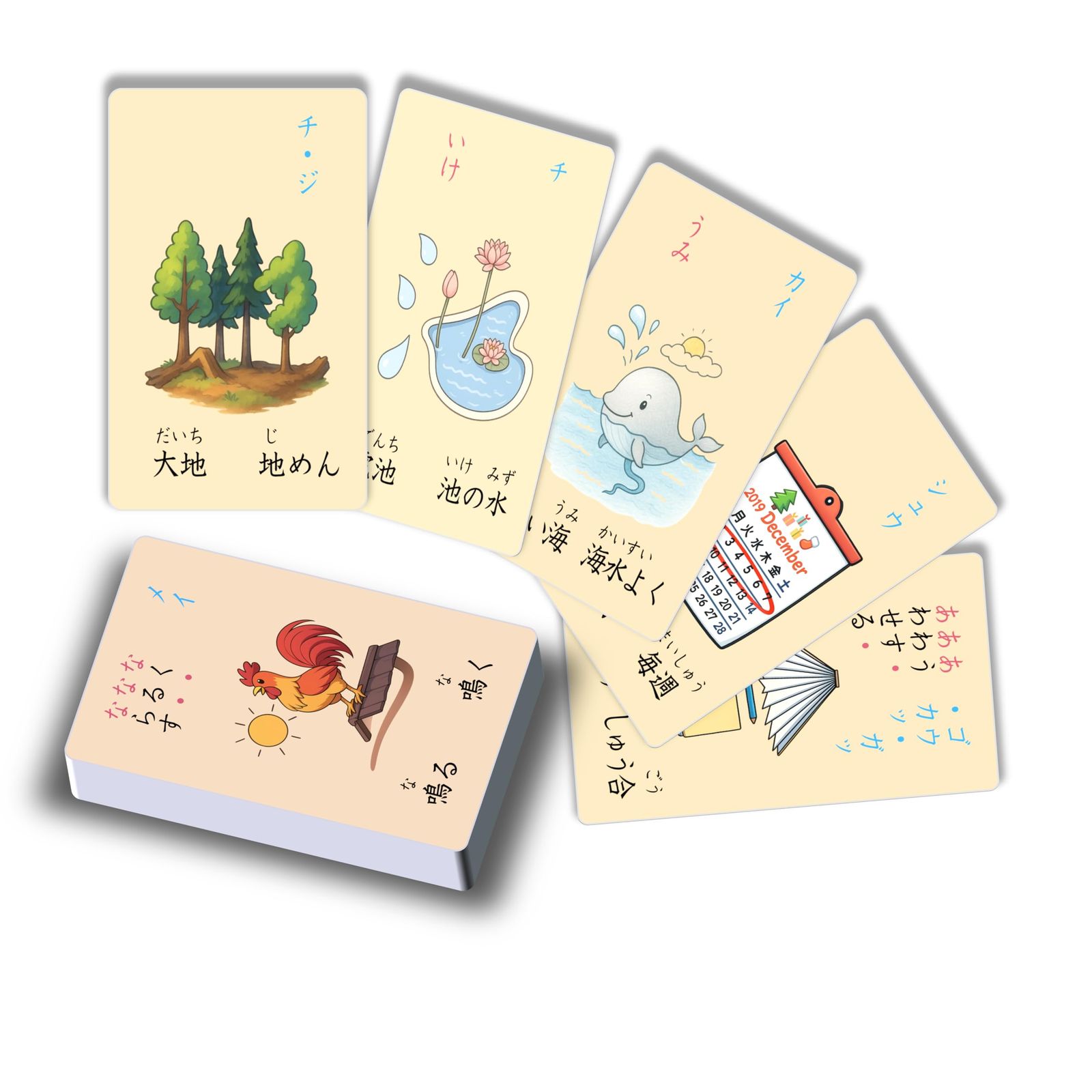 Japanese Kanji Flashcards 2漢字フラッシュカード900 Japanese kanji Flash Cards Vol.2 | Kask, Alexander, Konomi Ph.D