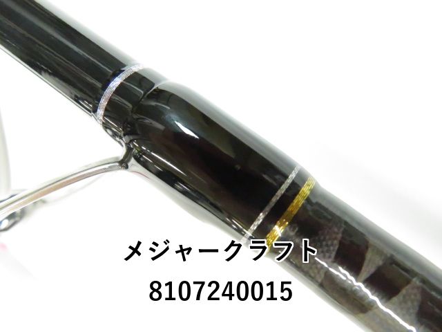 メジャークラフト クロステージ CRX-1002M Major Craft メジャークラフト NEW クロステージ [ シーバス