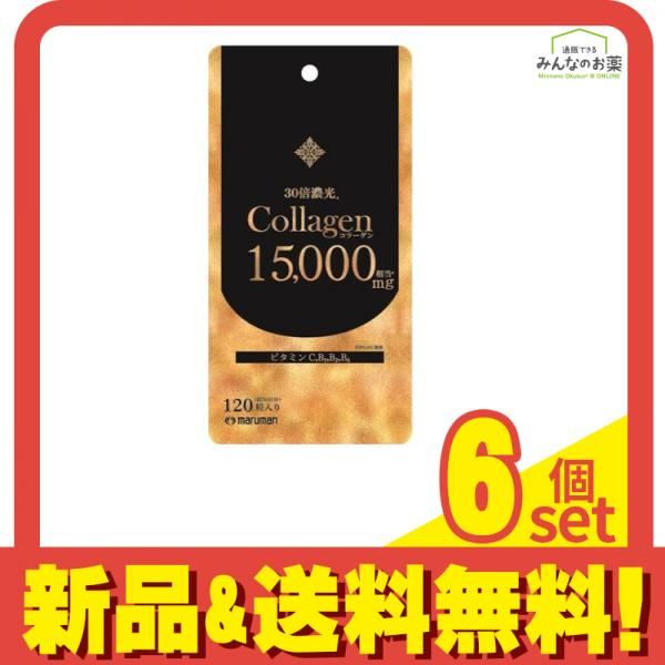 浮き玉 ガラス玉 約5〜6.5㎝❗️125個❗️可愛い小玉❗️ 最高