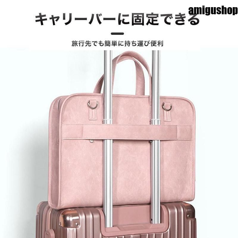 16インチ